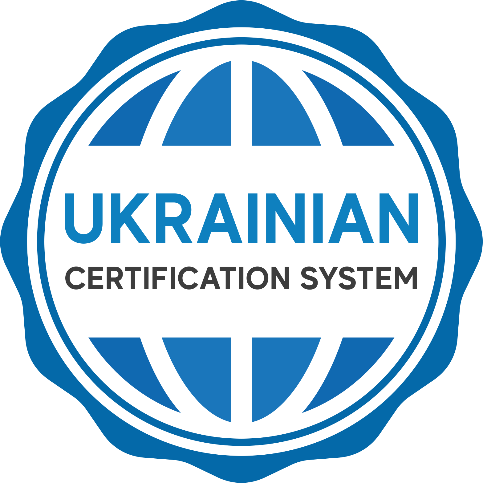 Укрєвросерт