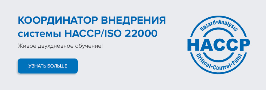 audit_course